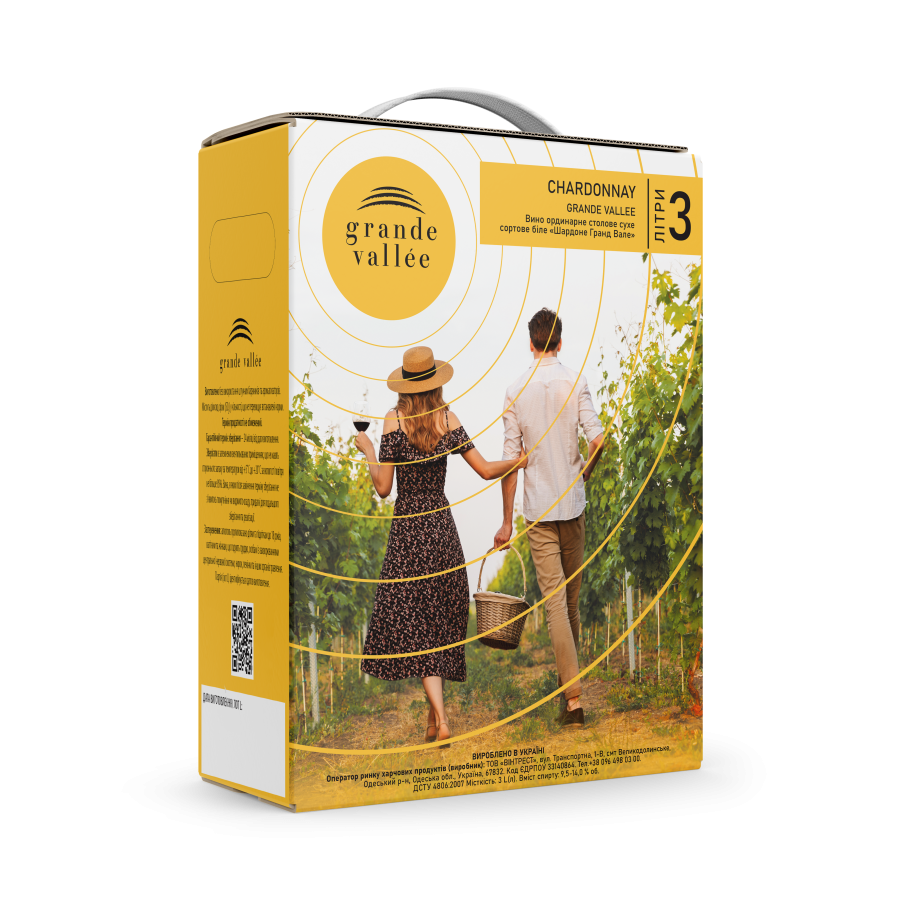 WHITE WINE IN BAG IN BOX CHARDONNAY 
