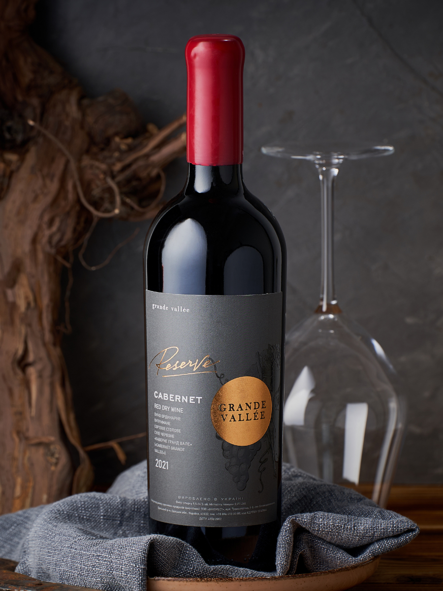 CABERNET