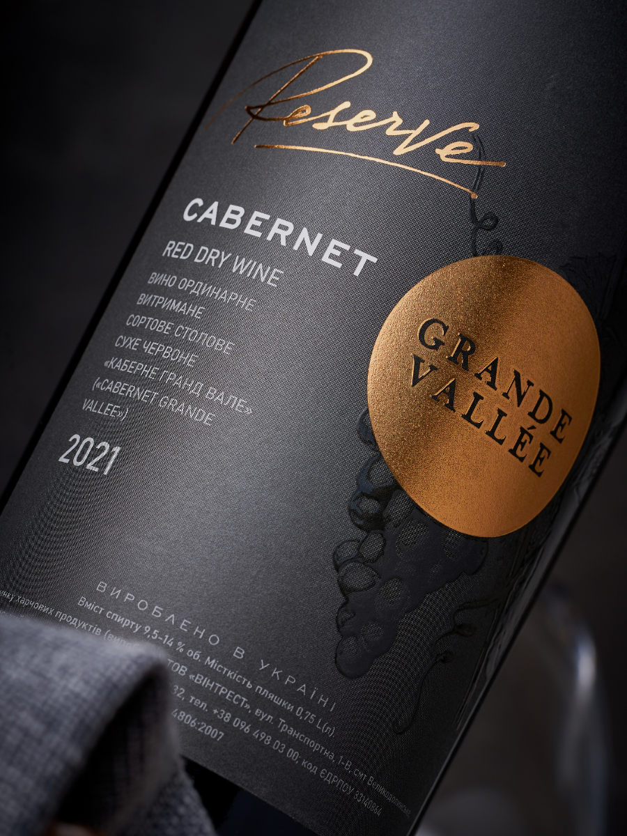 CABERNET