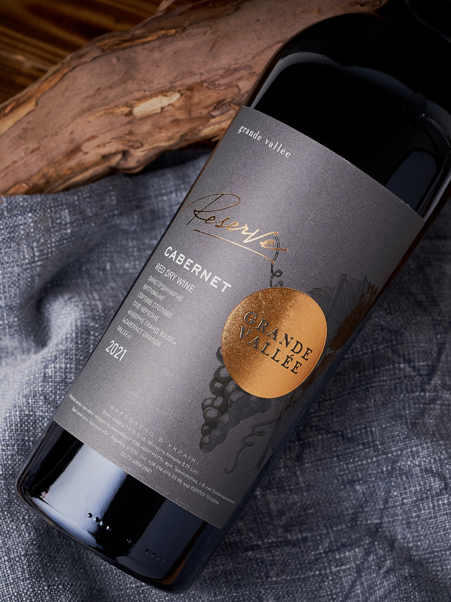 CABERNET