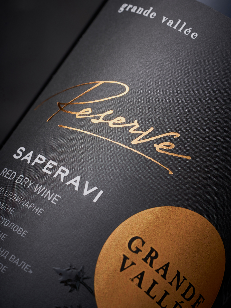 SAPERAVI